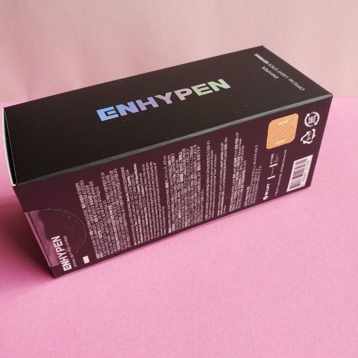 ENHYPEN ミニペンライト キーリング 【weverse 公式】新品未使用未開封