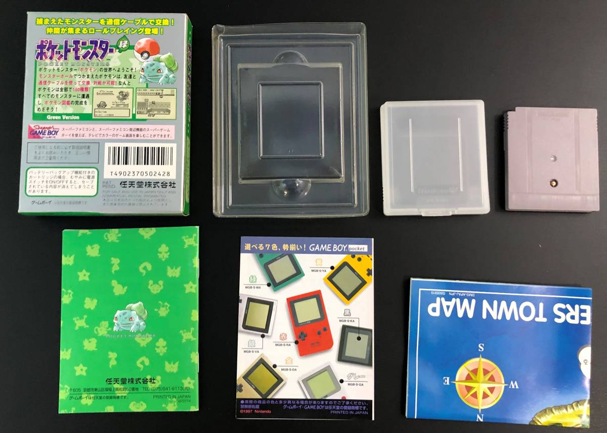 20T 1円～ GB ポケットモンスター 緑 箱説明書付 ポケモン ゲームボーイ_画像3