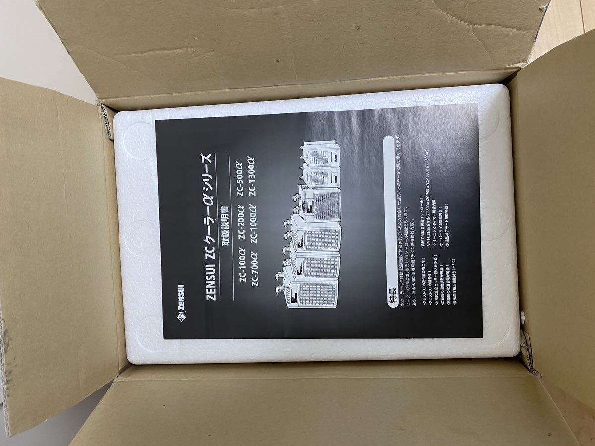 未使用】ゼンスイ 水槽用クーラー ZC-200α | veganutris.com.br