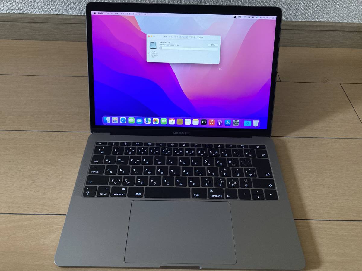 ビッグ割引 ジョジョ様専用 MacBook Pro 2019 512GB/16GB ノートPC
