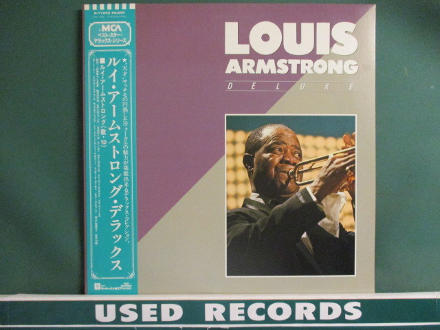 Louis Armstrong ： Deluxe LP (( BEST ! / 「この素晴らしき世界 What A Wonderful World」収録 / 落札5点で送料無料の画像1