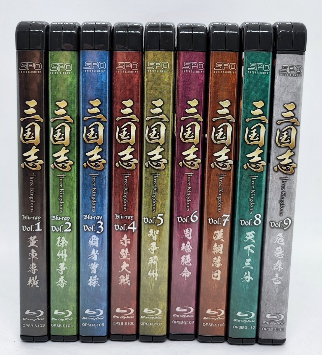 三国志 Three Kingdoms《国内正規品》日本語字幕 Blu-ray全巻全話(未