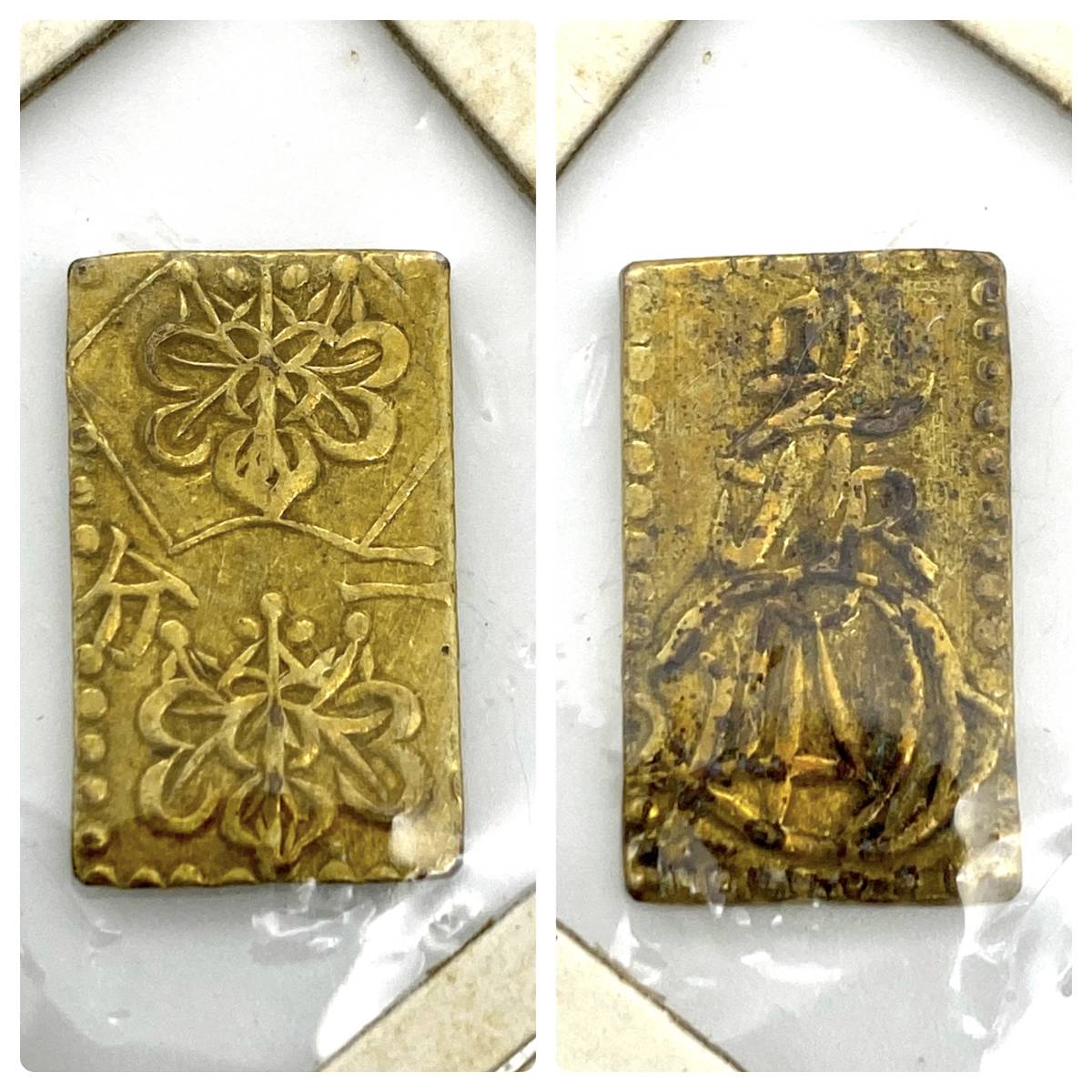 HY0598□古銭 二分金 二分判金 天保二朱判金 二朱金 二朱銀 一朱銀 一