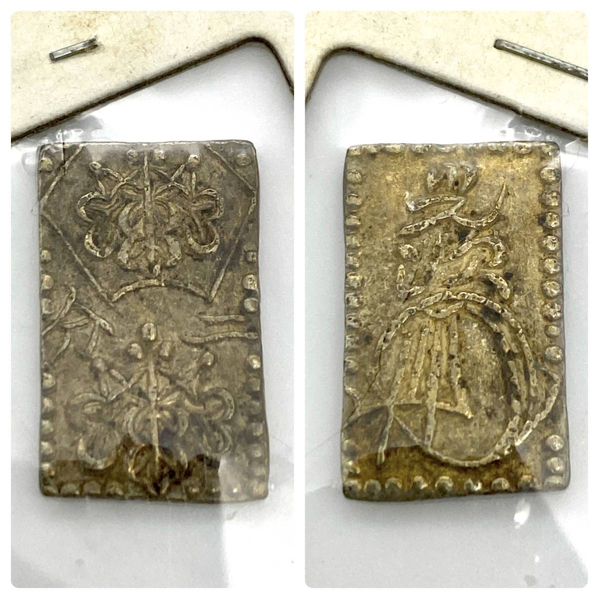 HY0598□古銭 二分金 二分判金 天保二朱判金 二朱金 二朱銀 一朱銀 一