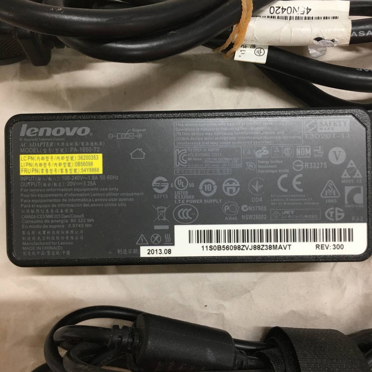 純正ACアダプタ lenovo PA-1650-72 20V-3.25A 65W 電源コード付 四角口