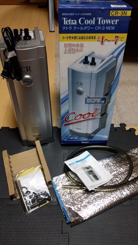 1 jpy start Tetra Tetra cool tower CR-3*30~60cm for : Real Yahoo