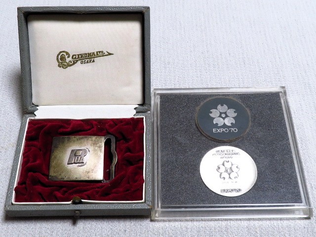 ベルト金具 日本万国博覧会記念メダル SILVER刻印 925刻印 アンティークの画像1
