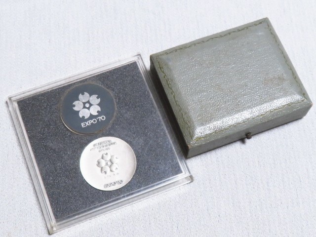 ベルト金具 日本万国博覧会記念メダル SILVER刻印 925刻印 アンティークの画像10
