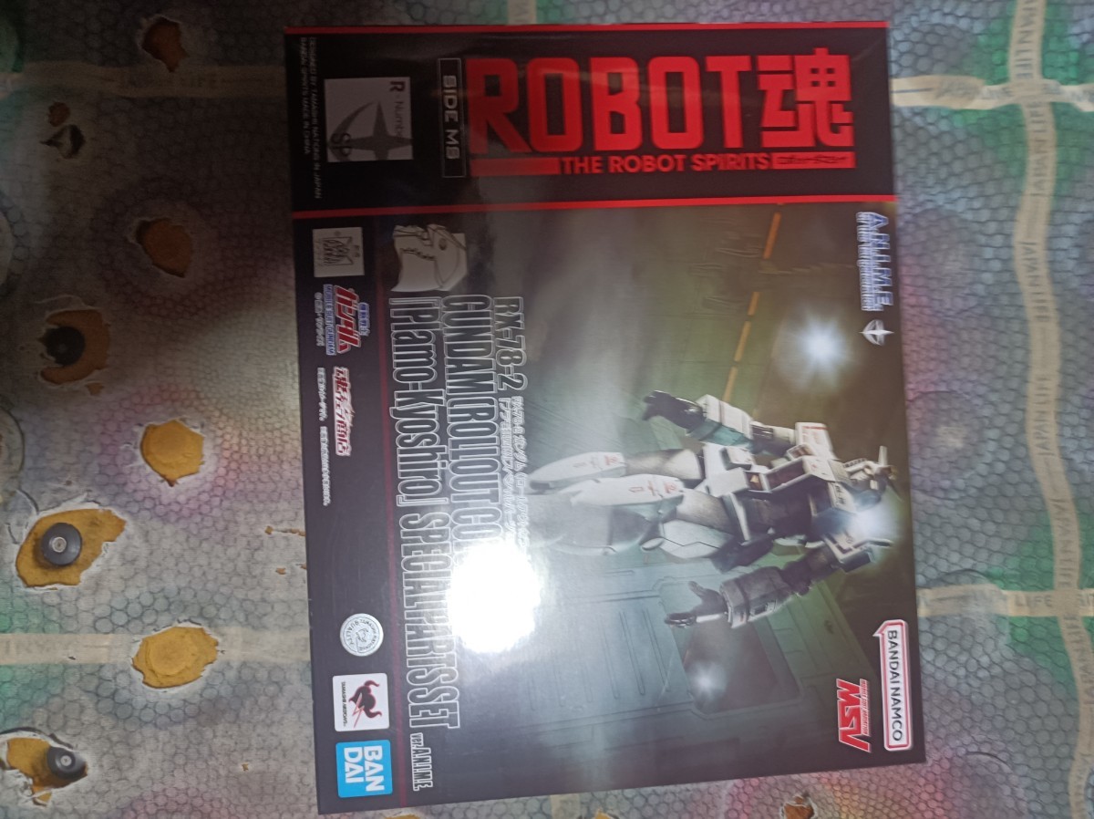 超目玉枠】 ROBOT魂 RX-78-2 ガンダム(ロールアウトカラー)＆『プラモ