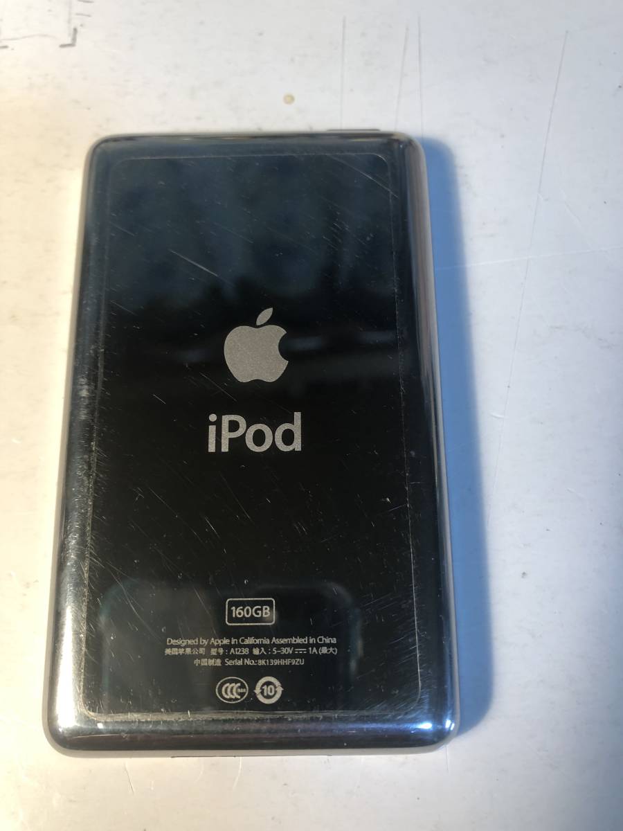 iPod Classic 第6.5世代SSD化512GB 大容量電池-