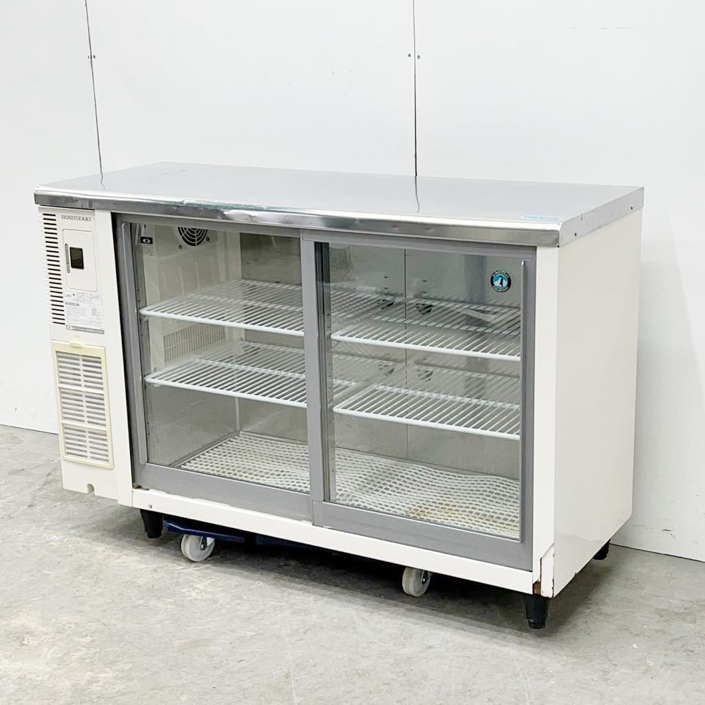 ホシザキ テーブル型冷蔵ショーケース RTS-120STB2 幅1200×奥行450×高さ800 業務用 中古 JChere雅虎拍卖代购