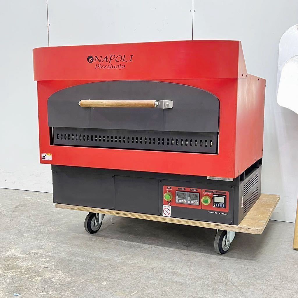 tsujiki kai pizza oven ENP-2N 2016 year made electric type na poly- pitsa for stone kiln eNAPOLIi-na poly- pitsai.-ro used turner extra 