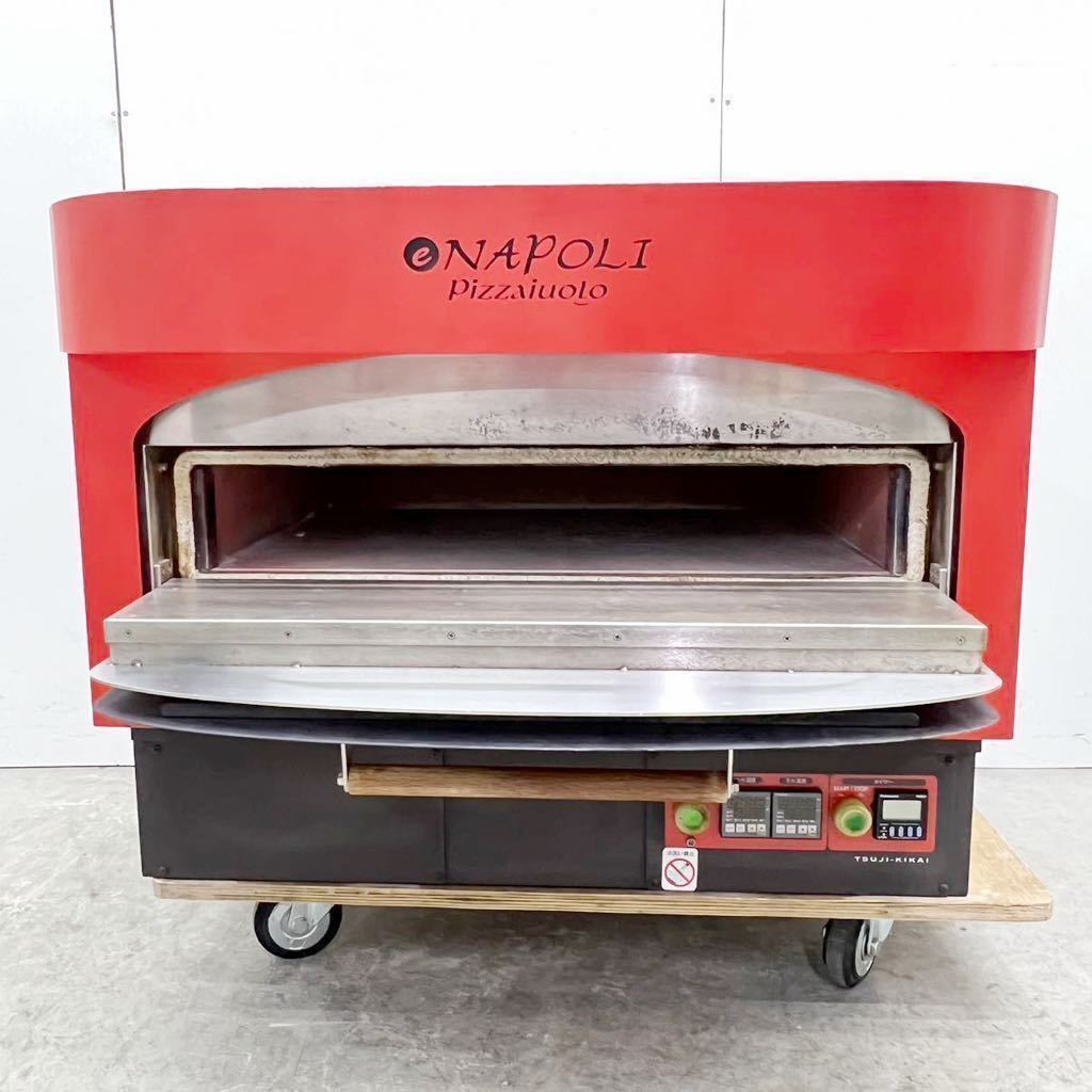 tsujiki kai pizza oven ENP-2N 2016 year made electric type na poly- pitsa for stone kiln eNAPOLIi-na poly- pitsai.-ro used turner extra 