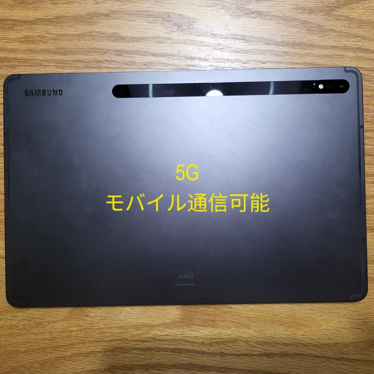 Samsung Galaxy Tab S8+ 5G Graphite 256GB US版SIMフリー