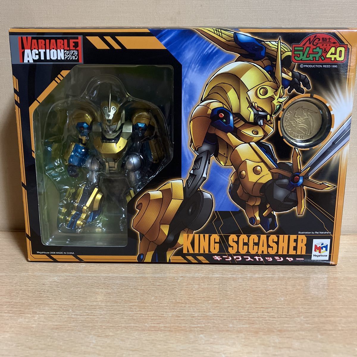 未開封 メガハウス ヴァリアブルアクション キングスカッシャー NG騎士