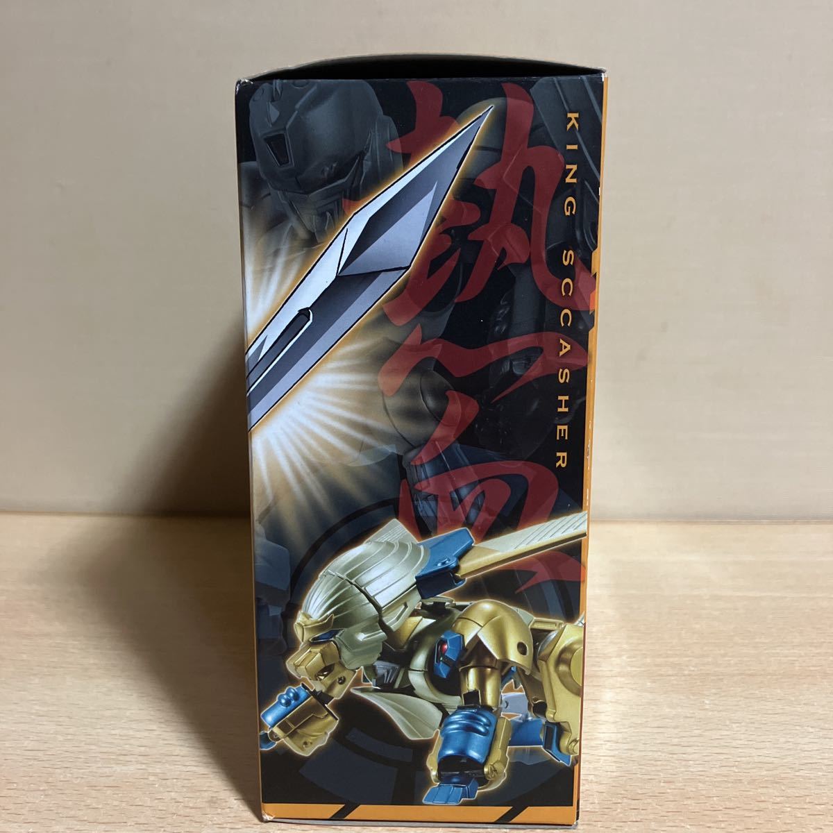 SALE/64%OFF】 キングスカッシャー 未開封 kalwalk.com.br