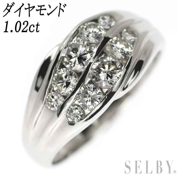 Pt900 ダイヤモンド リング 0.50ct ハート 新入荷 出品1週目 SELBY-