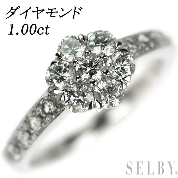 K18WG ダイヤモンド リング 1.00ct フラワー 最終 出品6週目 SELBY