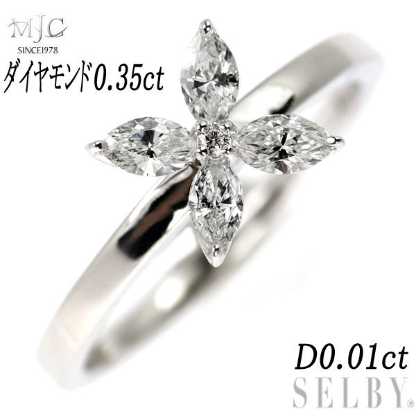 MJC K18WG マーキス ダイヤモンド リング 0.35ct D0.01ct 出品3週目