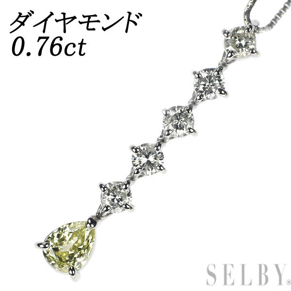 Pt900/Pt850 ダイヤモンド ペンダントネックレス 0.76ct 出品2週目