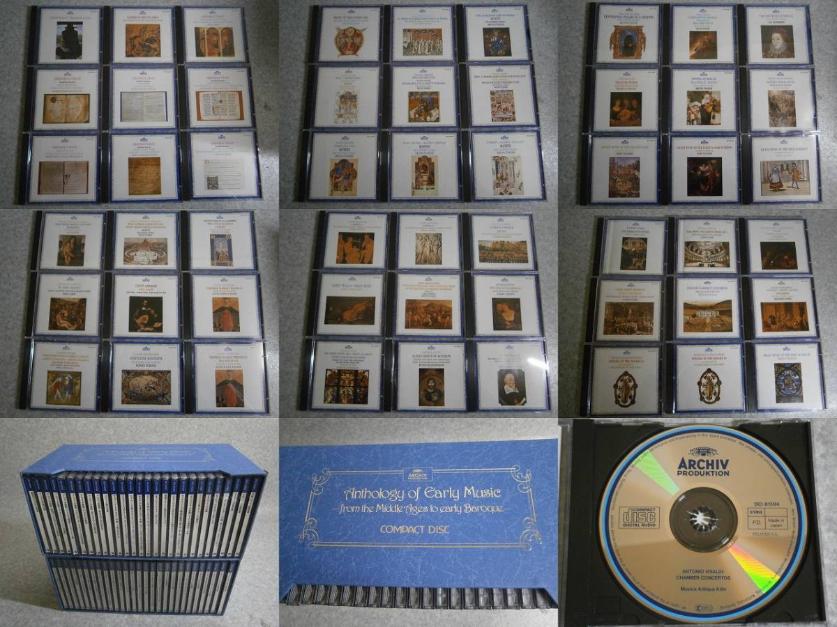 トレヴァー・ピノック★Archiv アルヒーフ録音全集 99CD+DVD
