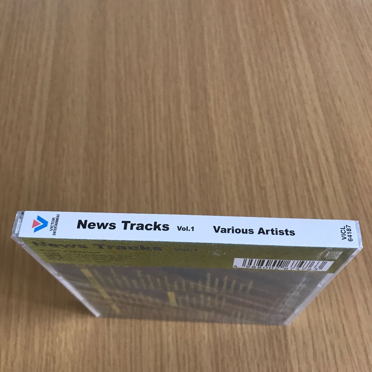 News Tracks Vol.1