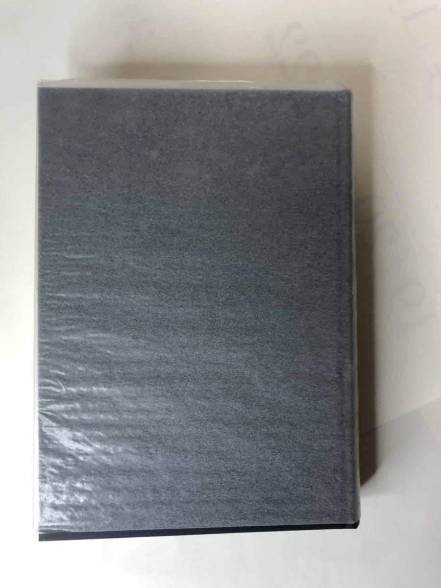 京都叢書 全23巻揃い 美品 | www.czwalinaconsulting.com