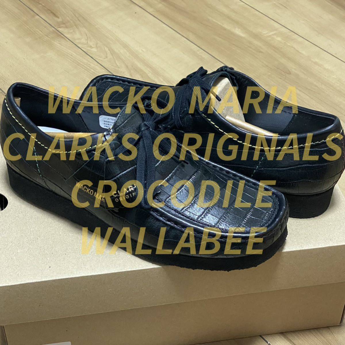 WACKO MARIA ワコマリア 23SS 新作 クラークス CLARKS ORIGINALS