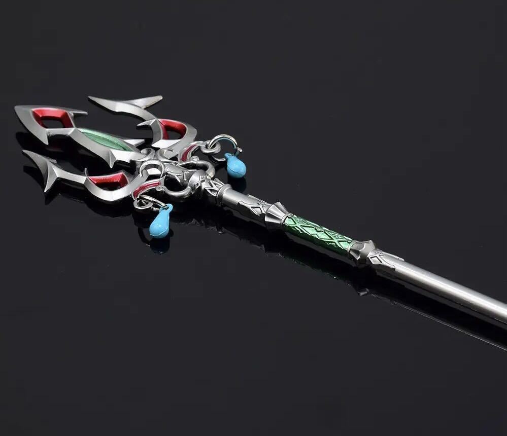 光鱗の槍 ミファーゼルダの伝説 ディスプレイスタンド付き 光鱗の槍 ミファーゼルダの伝説 ディスプレイスタンド付き