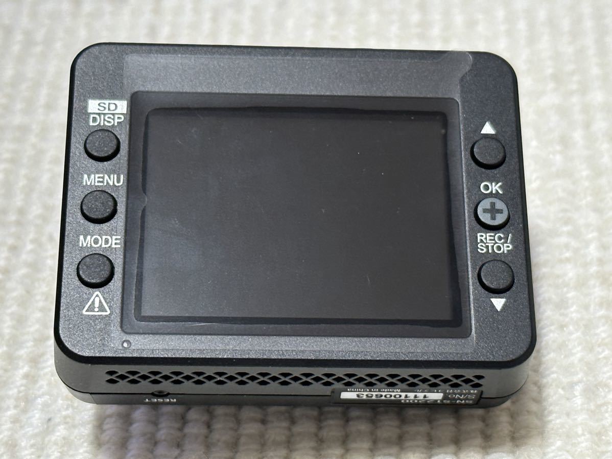 美品 ほぼ未使用 ユピテル Yupiteru ドライブレコーダー ドラレコ SN