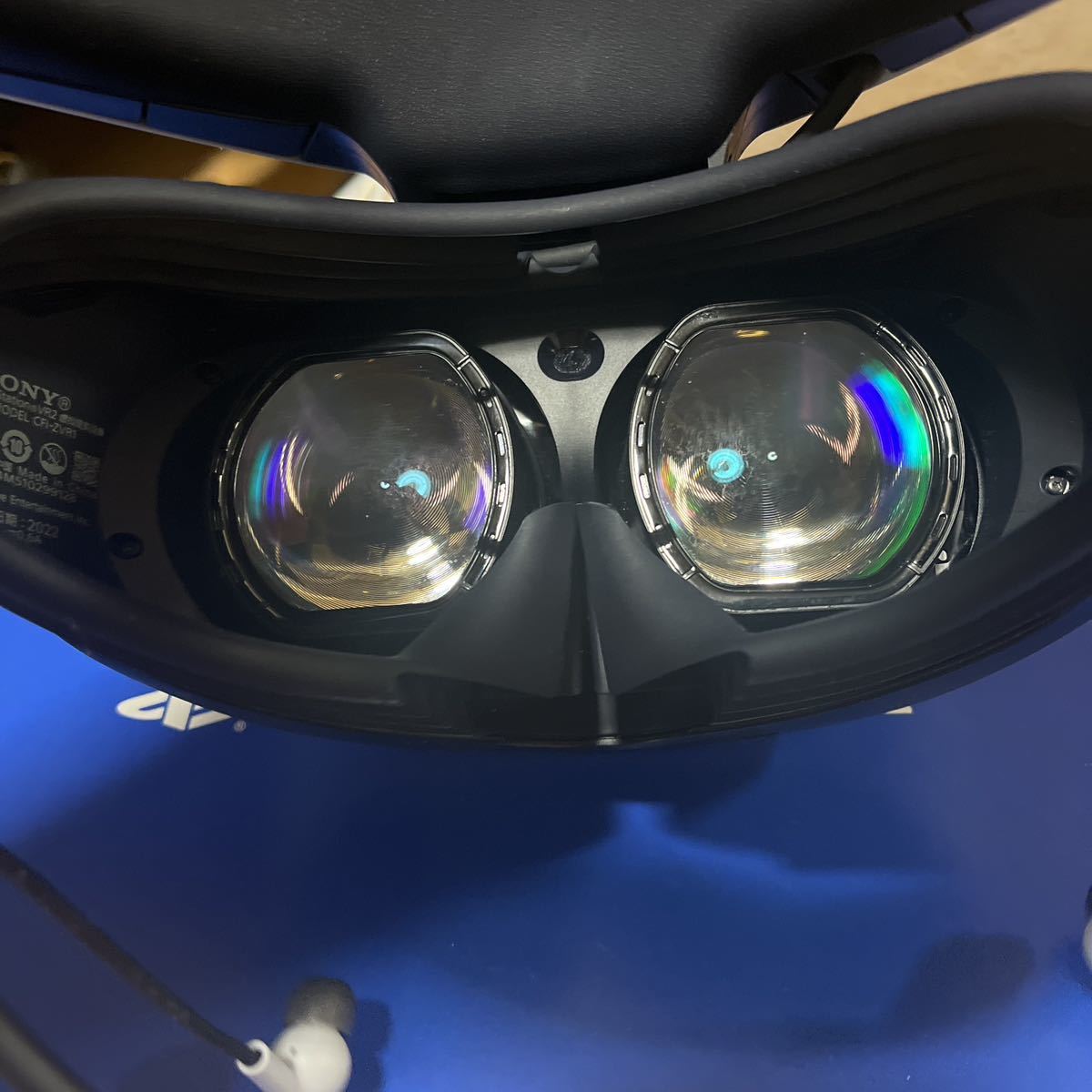 PS5 PlayStation VR2 (Horizonのコードは使用済み)-