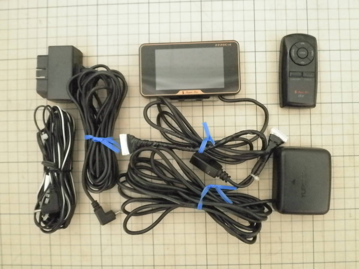 Yupiteru* Jupiter *GPS radar *Z220Csd* super cat *OBDⅡ Yupiteru* Jupiter *GPS radar *Z220Csd* super cat *OBDⅡ