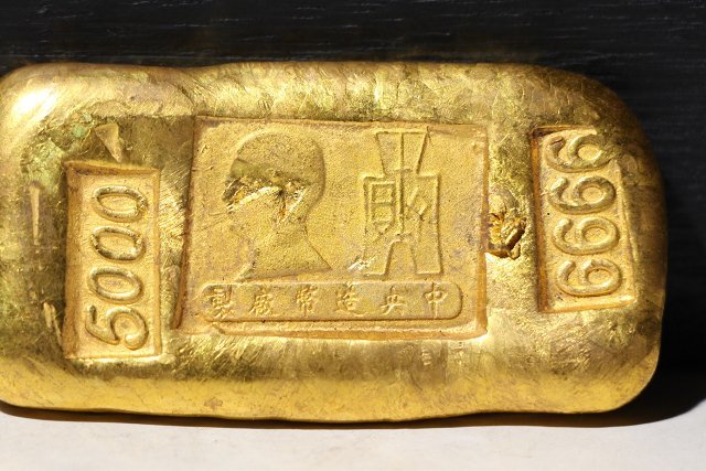 ☆百合☆銀貨 中国金錠 孫中山 中央造幣廠製 重量約98g (検)金貨 唐