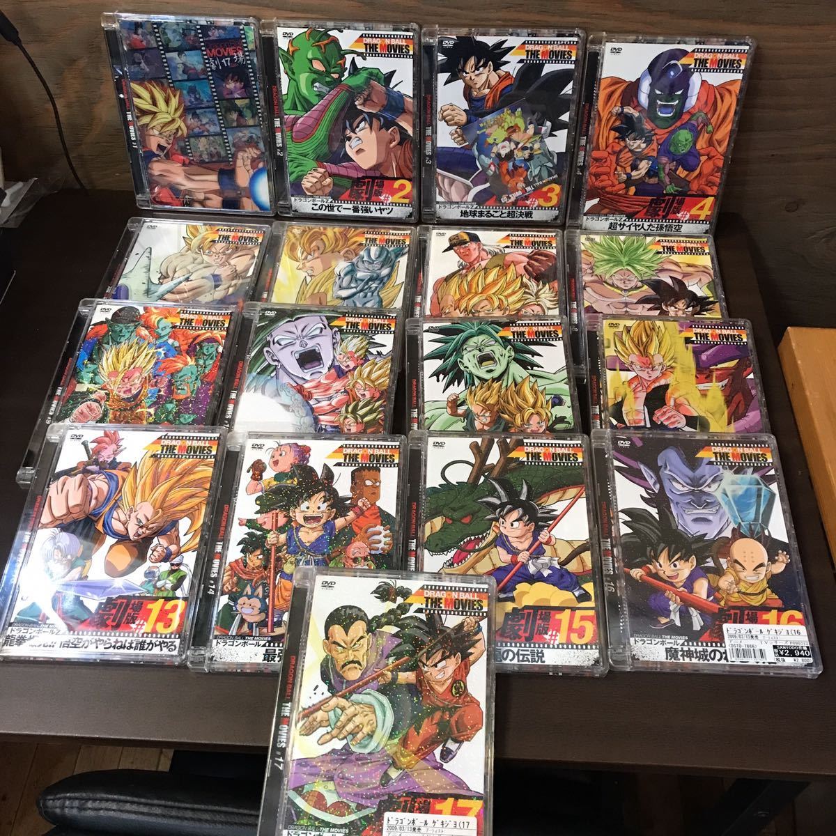 セール特価 ドラゴンボール劇場版 巻  た行