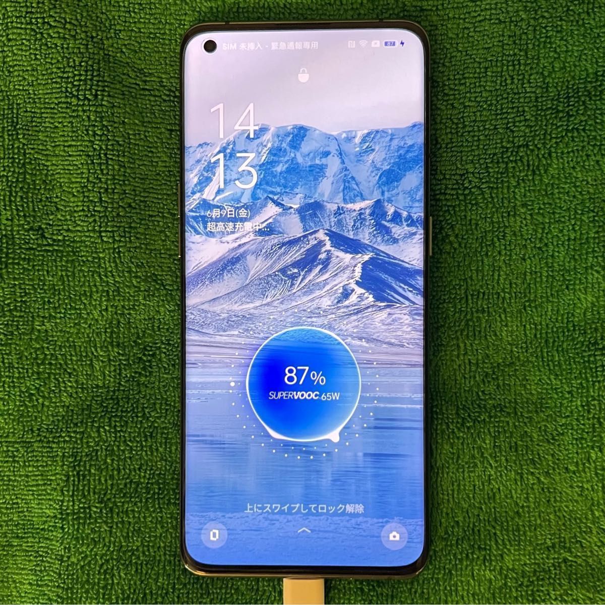 美品 OPPO Find X3 Pro 国内版SIMフリー(CPH2173) グロスブラック