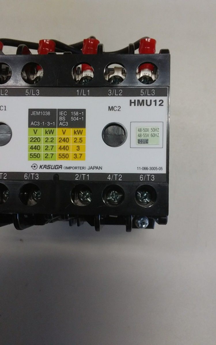 春日電機(パトライト)　可逆電磁接触器　一体構造　HMU1248  AC48V　1台