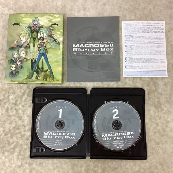 1円〜 超時空要塞マクロス II Blu-ray BOX マクロスプラス Complete