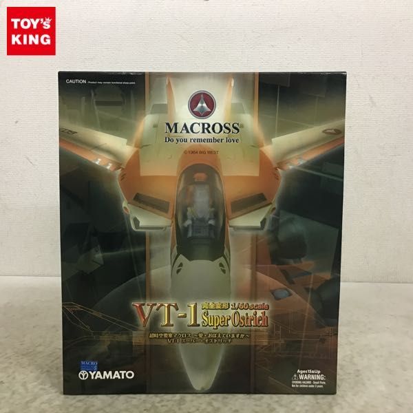 ヤフオク! - 1円〜 やまと 1/60 超時空要塞マクロス 愛・おぼえて...