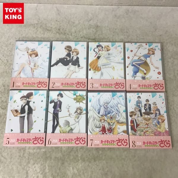 1円〜 未開封 Blu-ray カードキャプターさくら クリアカード編 初回