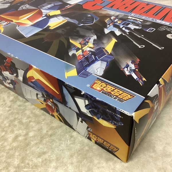 1円〜 未開封 バンダイ 超合金魂 GX-53 無敵鋼人ダイターン3