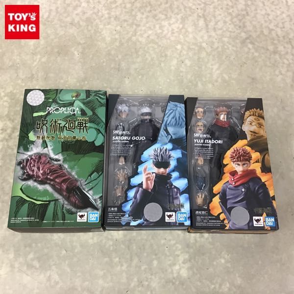 1円〜 未開封含 呪術廻戦 PROPLICA 特級呪物 両面宿儺の指 S.H.