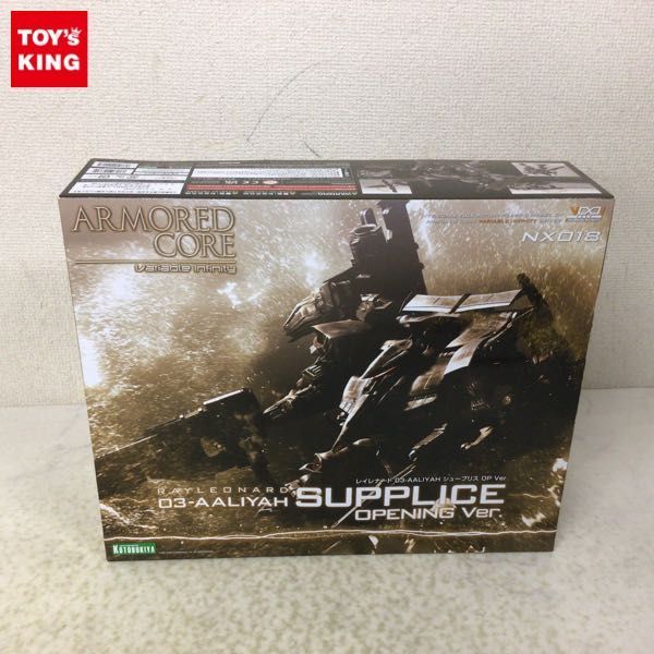 1円〜 コトブキヤ 1/72 アーマード・コア レイレナード 03-AALIYAH