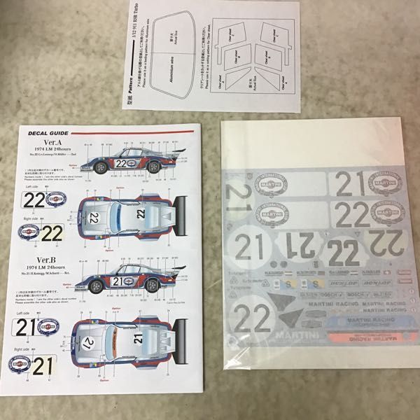 1円〜 ジャンク MFH 1/12 911 Carrera RSR Turbo ガレージキットの画像9