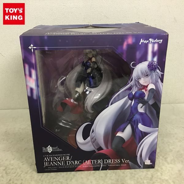 1円〜 マックスファクトリー 1/7 Fate/Grand Order アヴェンジャー