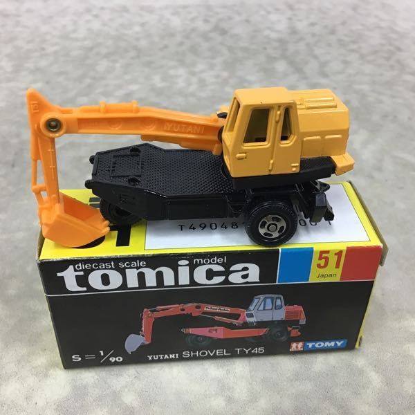 1円〜 黒箱トミカ トヨタ フォークリフト FD200、日野 ハシゴ消防車