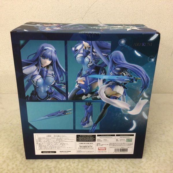 1円〜 未開封 ホビージャパン 1/7 超昂神騎エクシール 神騎エクシール