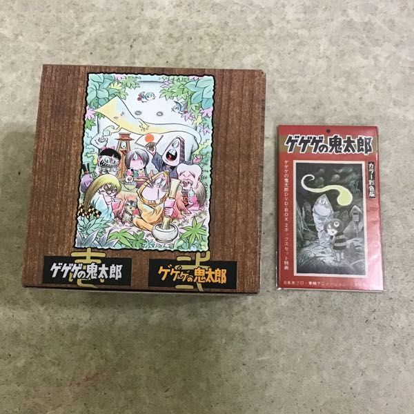1円〜 DVD ゲゲゲの鬼太郎 ゲゲゲBOX60's & 70's 2ボックスセット 完全