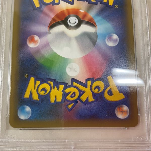 Yahoo!オークション - 1円〜 ポケモンカード ポケカ SM12a B 192 Yahoo!オークション - 1円〜 ポケモンカード ポケカ SM12a B 192