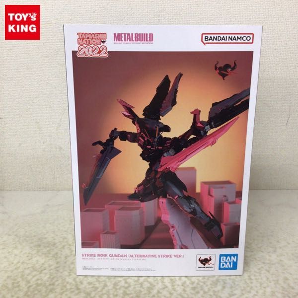 1円〜 未開封 METAL BUILD 機動戦士ガンダムSEED C.E.73 STARGAZER