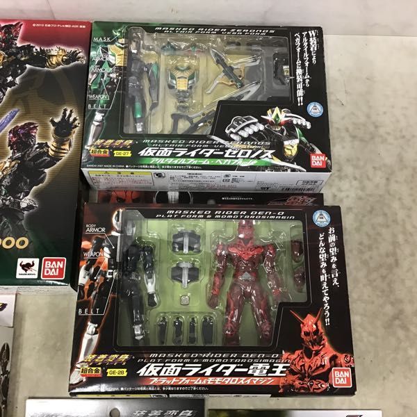 てなグッズや フィギュア 仮面ライダー電王イマジンシリーズ 5種まとめてセット モモタロスほか